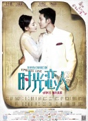 av男人天堂av